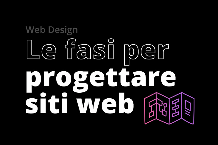 progettazione sito web