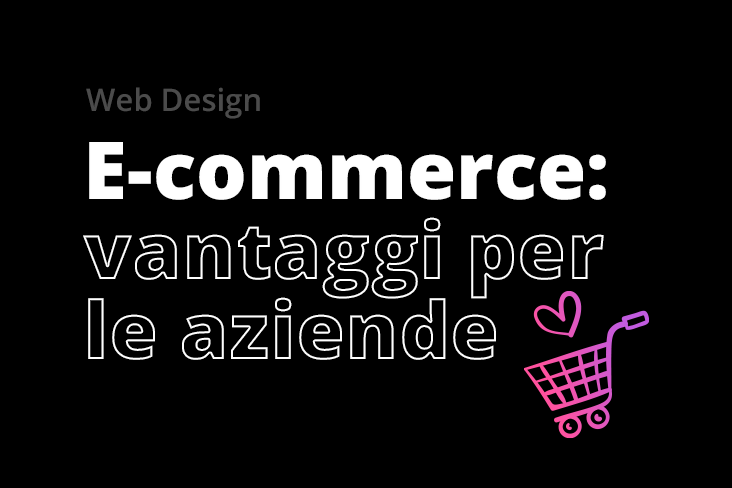 e- commerce