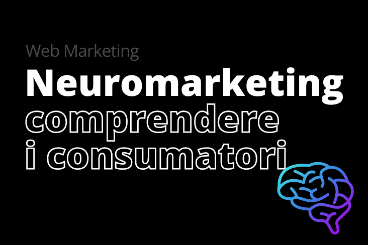 Neuromarketing