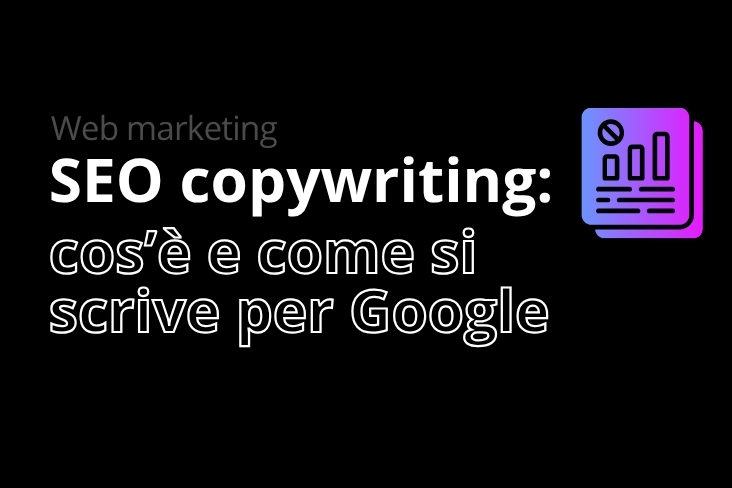 seo copywriting guida cos'è
