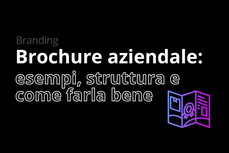 Brochure aziendale